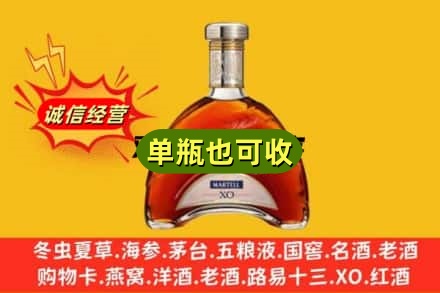 阿拉善盟诚信回收拱桥